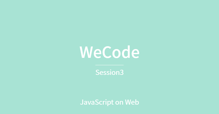 Set Session Php In Javascript